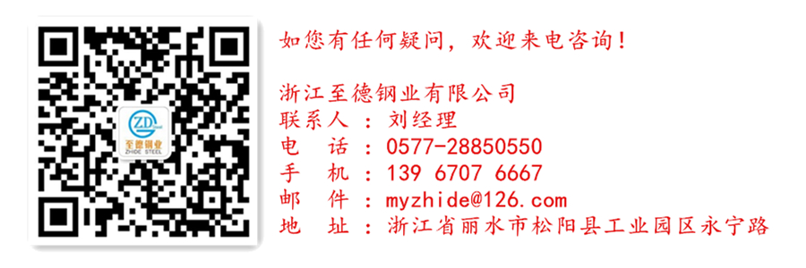 浸泡時間對核級304不銹鋼管在高溫高壓水中電化學(xué)行為和氧化膜性質(zhì)的影響